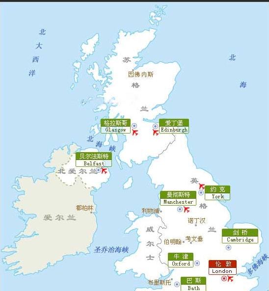 早报：曼联1-1西汉姆，米兰0-1拉齐奥意杯出局