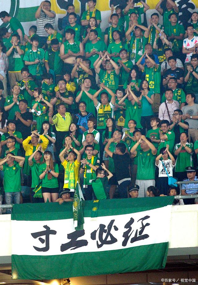 [图]莱昂纳多进球古斯塔沃破门 海港主场胜海牛