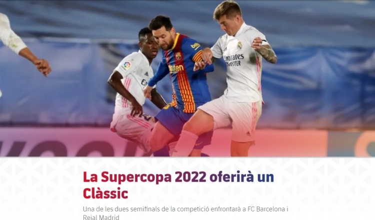 苏超扬州队开启选拔，最小球员16岁，还有曾在南京效力的苗明