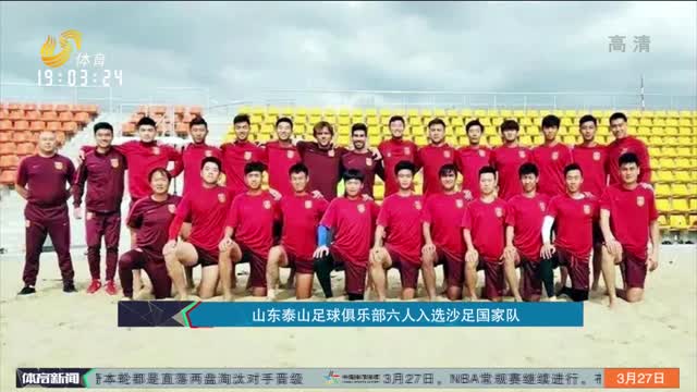 路教练会