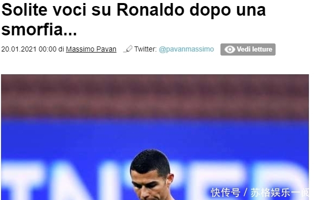 曼联需要召回鲁本·阿莫林不想使用的应急选项