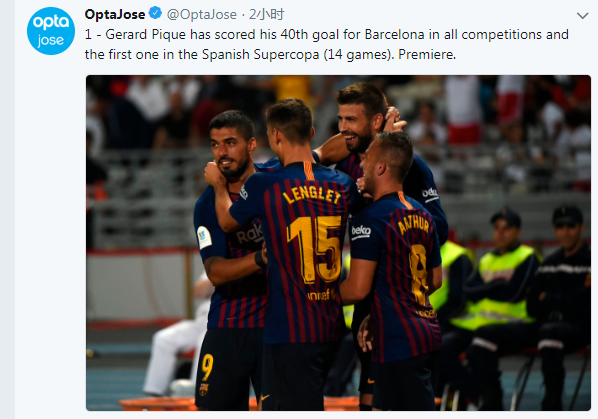 U21联赛综述：大连英博3-0战胜河南，浙江4-1战胜云南玉昆