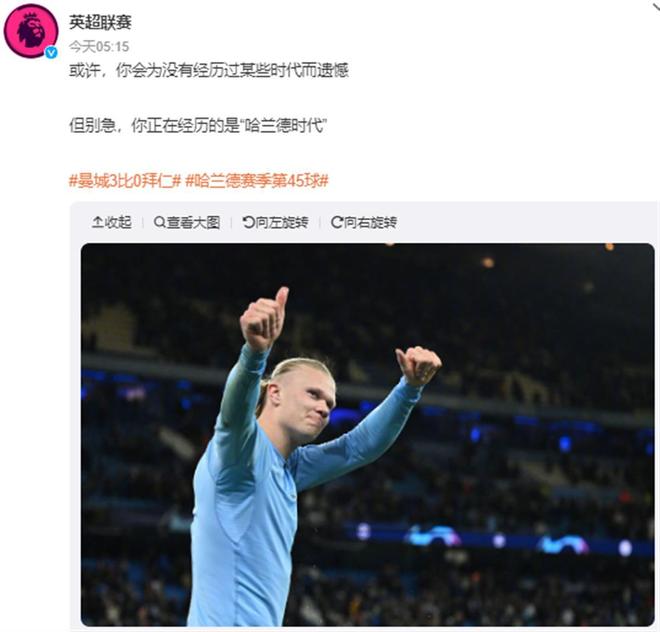 密集防守