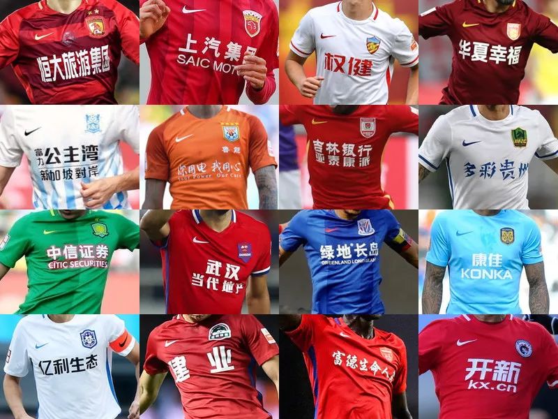 亚马尔破门 巴塞罗那战胜比利亚雷亚尔
